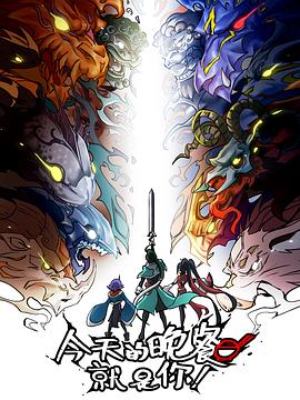 淄博网站seo多少钱